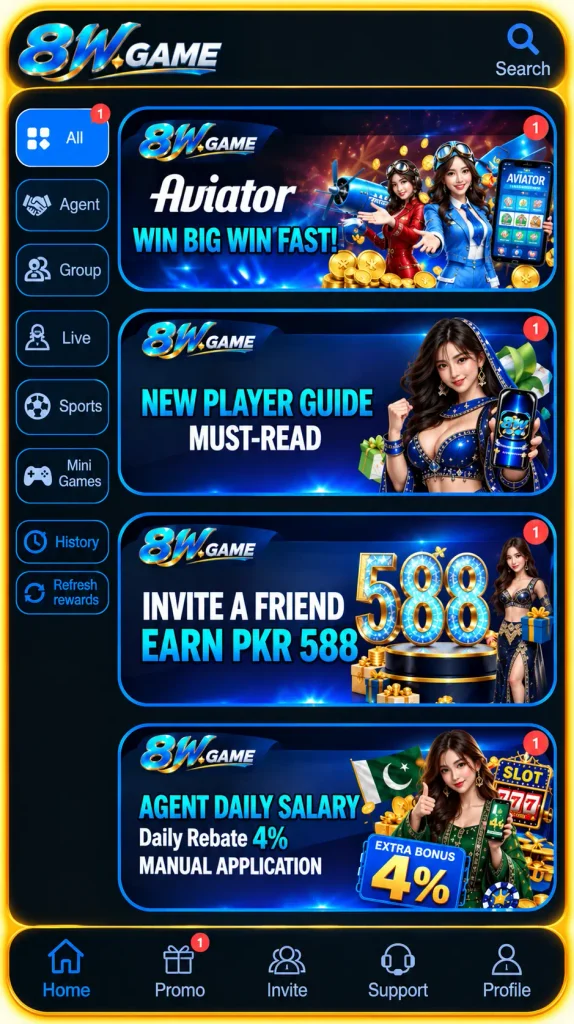 8w-game-download